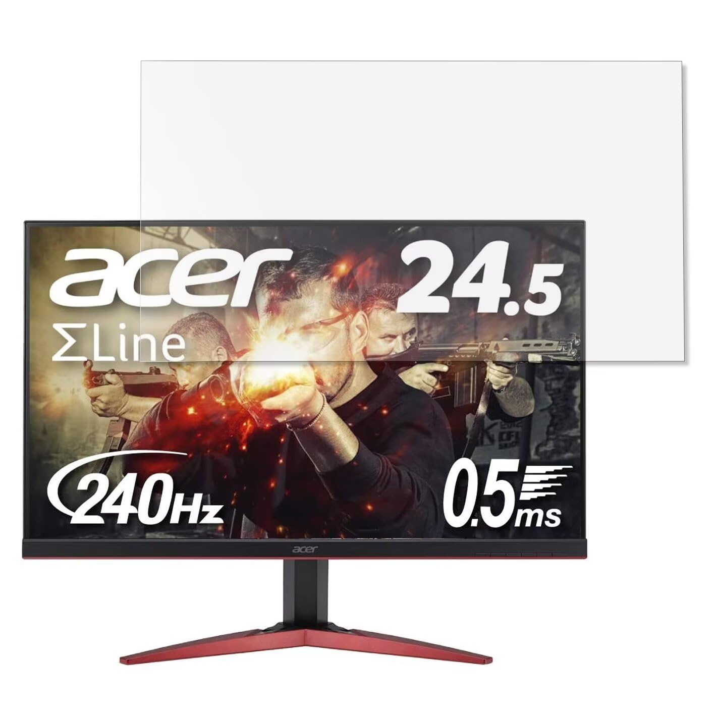 Acer KG251QIbmiipx 240Hz ゲーミングモニター Amazon.co.jp: Acer ゲーミングモニター SigmaLine 24.5インチ